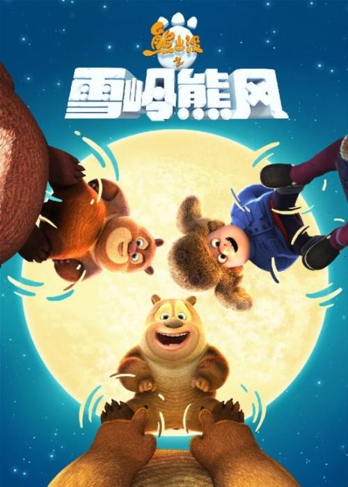 仿制农行银行存款证明