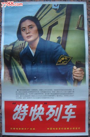 工商银行存款证明需要存满多少天